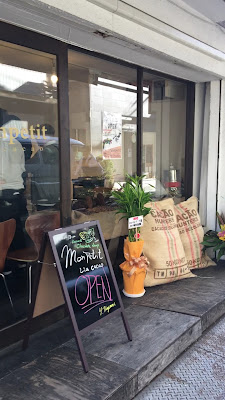 monpetit via cacao 사진 2