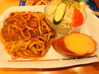 코메다 커피 사진 2