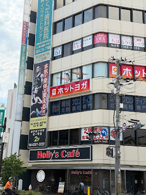 홀리스 카페 사진 3