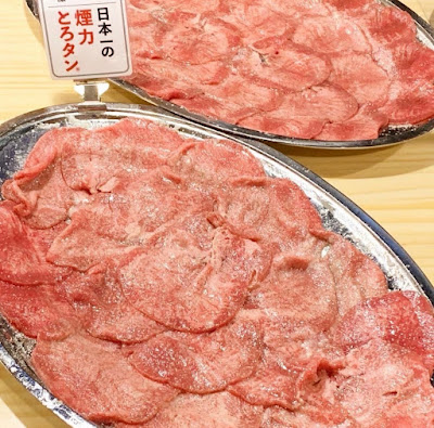 大衆ホルモン・やきにく 煙力 十三駅西口店 사진 3