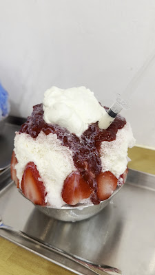 Ice Addiction 〜Guilty Shaved ice〜 사진 2