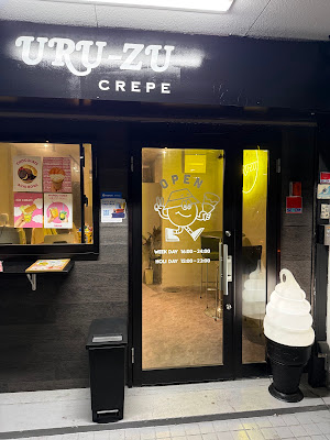 URU-ZU crepe