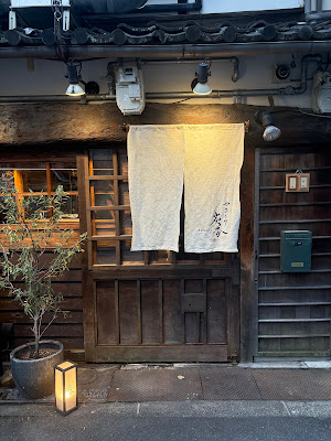 yakitori sumika 사진 3