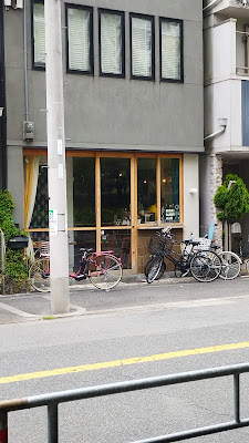HOSULI BAKERY+CAFE