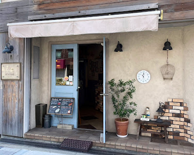 PÂTISSERIE MIYOSHI