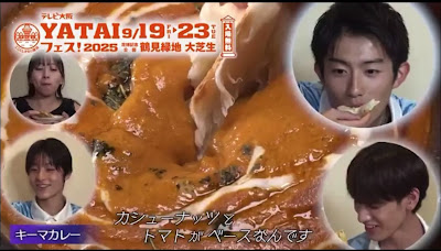 インド料理 AMMY 都島 사진 2