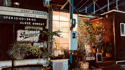 Roasteria