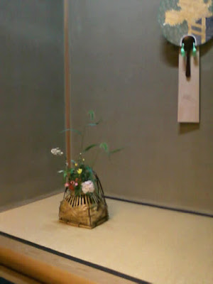 茶道舞台・博燈堂 사진 3