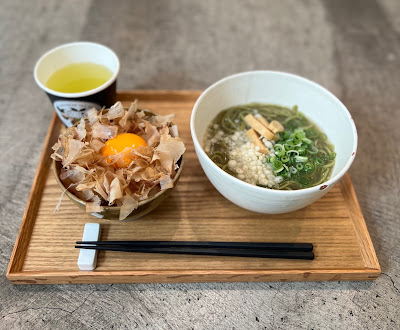 SUP JAPANESE TEA CAFE 사진 3