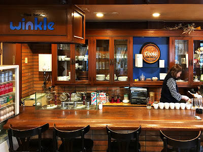 Winkle 사진 4