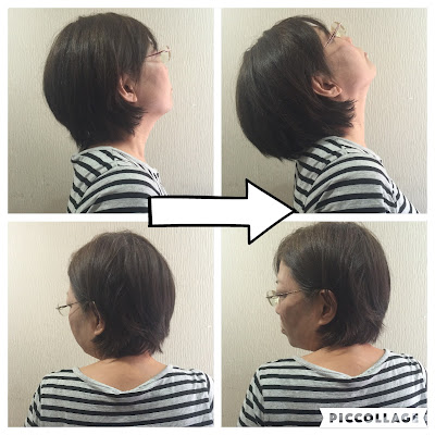 頭痛・肩こり・慢性腰痛 改善院nico 사진 3