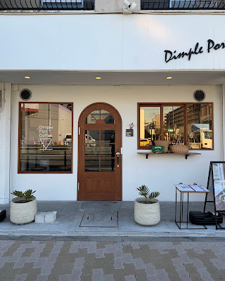 Dimple Port Coffee