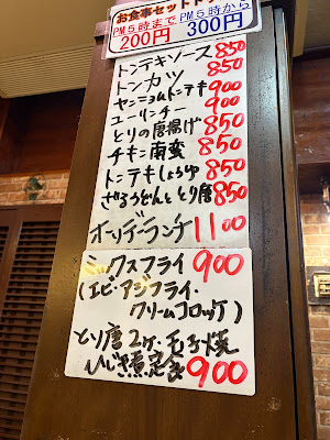 食堂カフェシロハト 사진 3