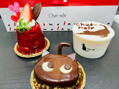 Chat Noir 사진 3