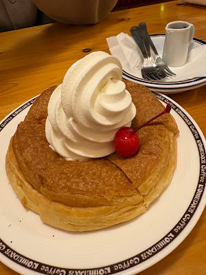 Komeda's Coffee Tsurumiryokuchi Park 사진 3