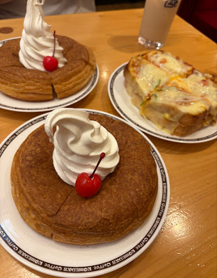 Komeda's Coffee Tsurumiryokuchi Park 사진 2