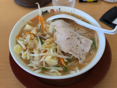 Ramen Yokozuna Moriguchi 사진 3
