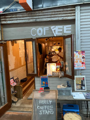HOLLY COFFEE STAND