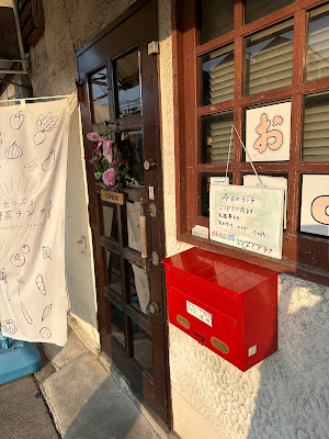 喫茶すのっぶ