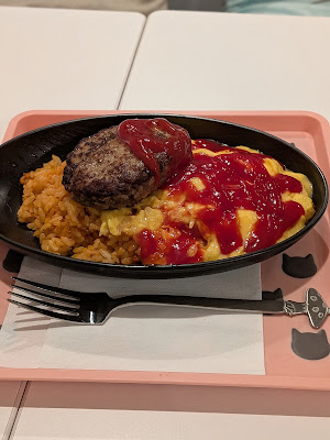 カフェ＆ラウンジ コスモス