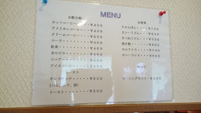 マロン 사진 4