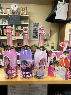 たこやき居酒屋つなみん 사진 4