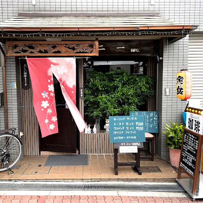 ポニー