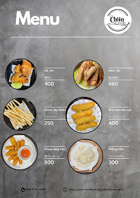 ベトナム 食料品専門店 Chiin 사진 4
