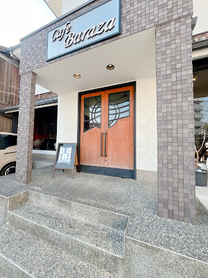 Cafe Baraza