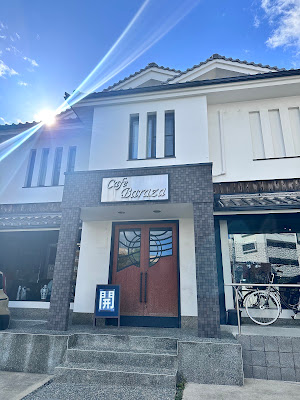Cafe Baraza 사진 4