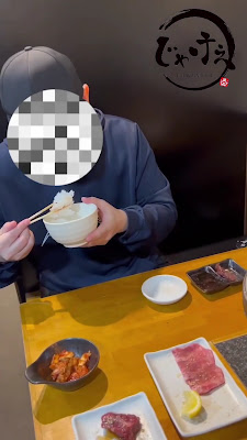 炭火焼肉じゃけぇ十三東店 사진 2