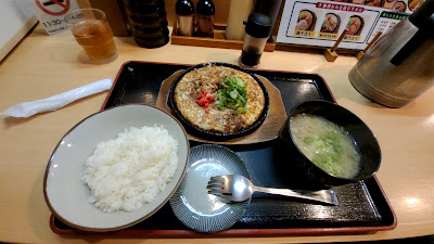 長芋ざんまい とろろん 사진 2