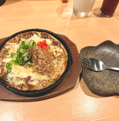 長芋ざんまい とろろん 사진 3