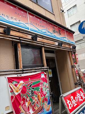 海の家 사진 4
