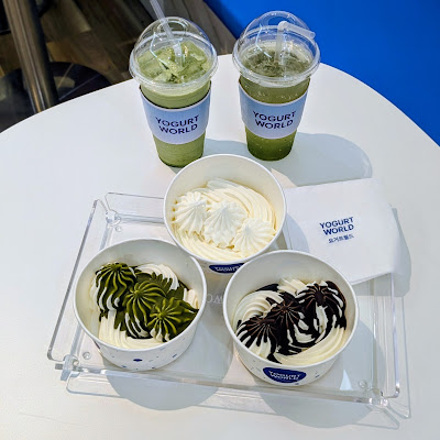YOGURT WORLD千林店 사진 4