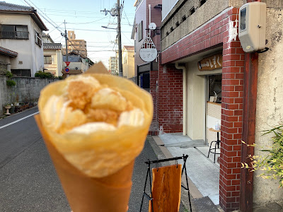 kitchenしずく 사진 4