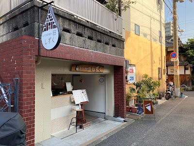 kitchenしずく