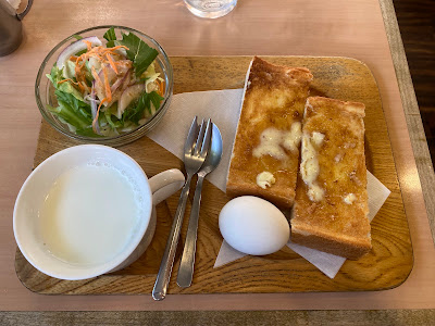Wako 사진 2