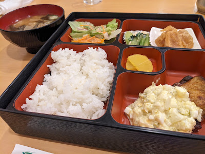 Wako 사진 4
