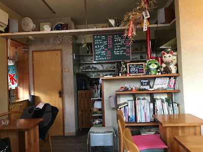 カフェ タール