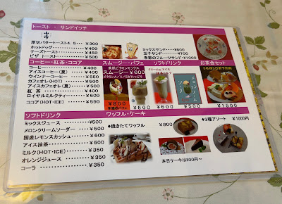 Cafe 사진 3