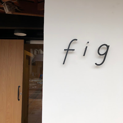 グラノーラ専門店 fig 사진 4