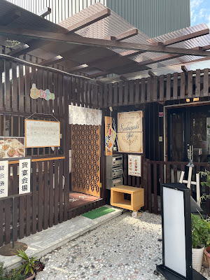 Café Sweets & Bistro Ball Tenjinbashi ijii TenmaTenroku