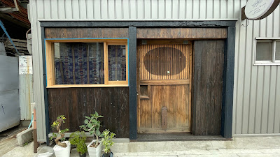 ArcaFabaFactory. 珈琲焙煎所 사진 3