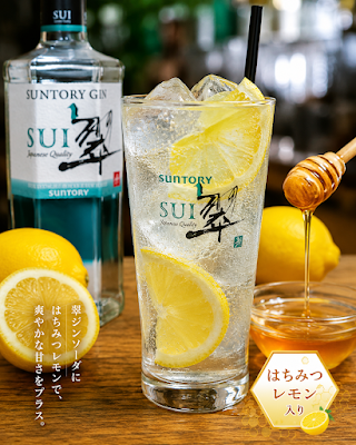 Sunny's食堂 サニーズ食堂