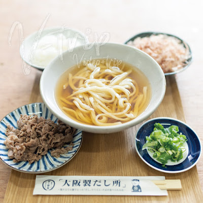 大阪製だし所 사진 3