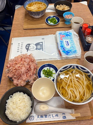 大阪製だし所 사진 5