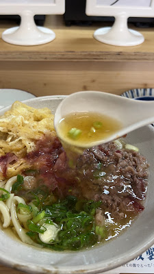 大阪製だし所 사진 2
