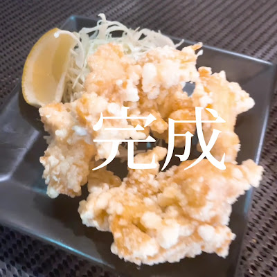 わらい家 사진 2