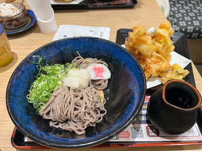 Sukesan Udon 사진 3